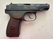 Травматичний ПМ «Вій»