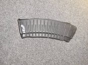 Дуже цікавий трофей. Магазин підарського штурмовика 5.45×39
