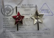 zvezdy-10.jpg