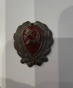 Кокарда міліція ссср рання