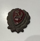Кокарда міліція ссср рання