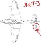 575px-lagg-3-1.JPG