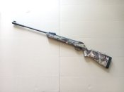 Воздушка LB600 Camo, 5.5 мм