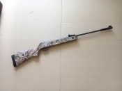 Воздушка LB600 Camo, 5.5 мм