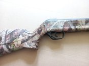 Воздушка LB600 Camo, 5.5 мм