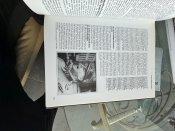 книга о СС