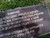 IMG_20250516_195426.jpg