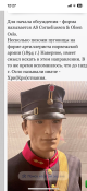 IMG_6690.png