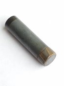 Куля СП - 4. ( Б/У.) В колекцію.