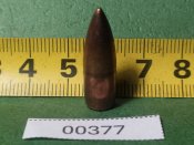 Куля 7,9 mm Kurzpatrone 43 (StG 44)