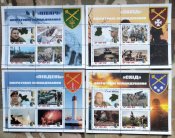 Оперативне командування Північ,Південь,Захід,Схід. 4 блока марок