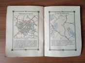 Условные знаки воено-топографических карт для артилеристов