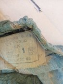 Костюм захисний сітчастий 1 зріст №1