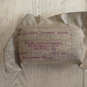 Пакет перевязочний индивидуальний