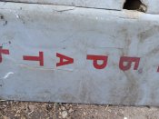 Частина хвоста кацапського БПЛА Форпост-Р вкс россии