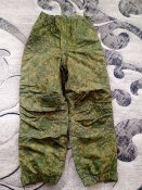 Штани зимові. 50/4 Нові.