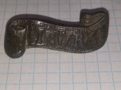 Накладка на католическое распятие на винтовом крепеже 19 века