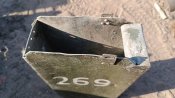 Короб до 7.62 пкт , трофейний,