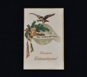 Рождественская открытка 1915 года