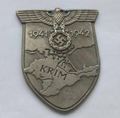 Нарукавный щит Крым