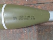 ММГ  міни 60mm М768А1