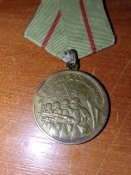 Медаль за оборону Сталинграда