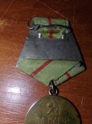 Медаль за оборону Сталинграда