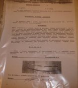 DSC05940.JPG