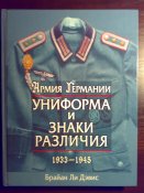 30082009571.jpg