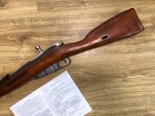 ММГ гвинтівки Мосіна ВМ 1943рік. Клеймо "стріла в трикутнику" Іжевськ. Читати опис.