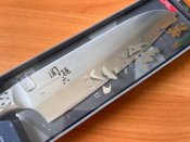 Новый кухонный японский нож Сантоку KAI Sekimagoroky Shoso