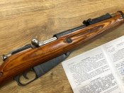 ММГ гвинтівки Мосіна ВМ 1943рік. Клеймо "стріла в трикутнику" Іжевськ.