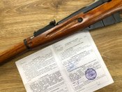 ММГ гвинтівки Мосіна ВМ 1943рік. Клеймо "стріла в трикутнику" Іжевськ.