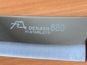 Новый кухонный японский нож Сантоку Densan 880