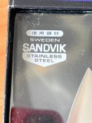 Новый кухонный японский нож Сантоку Kaícut ES6000 Sandvík
