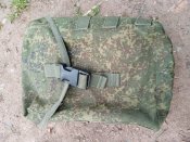 Кацапський підсумок під короб ПКМ