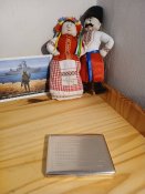 3Е# Портсигар з Франціі