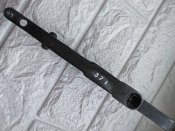 Патронна коробка Remington
