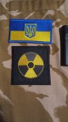 шеврон сталкер груперовка одиночки 2шт