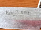 Новый кухонный японский нож Сантоку KAÍ FAMÍLY