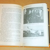 Лучший ас Второй мировой — Толивер Р. Ф., Констебль Т. Дж