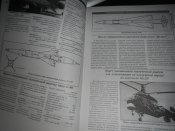 DSCN8901.JPG