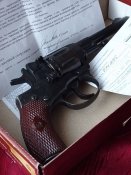 Наган "Гром"