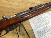 ММГ гвинтівки Мосіна ВМ 1940рік. ★ Тула. Клеймо "зірка" ★. Читати опис.