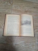 Артиллерия русской армии том I. Барсуков Е