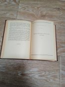 Артиллерия русской армии том I. Барсуков Е