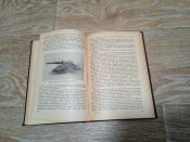 Артиллерия русской армии том I. Барсуков Е