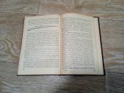Артиллерия русской армии том I. Барсуков Е