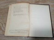 Артиллерия русской армии том I. Барсуков Е
