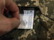 Кітель ЗСУ  50/4